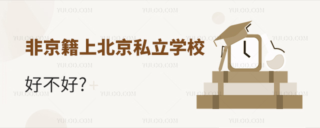 Ǿϱ˽WУò