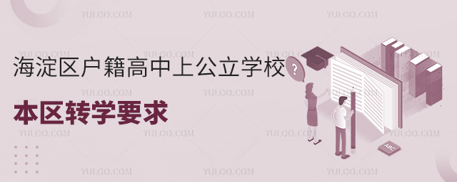 ^(q)ϹW(xu)У^(q)D(zhun)W(xu)Ҫ