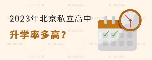 2023걱˽Wʶ