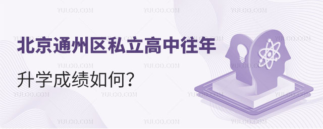 ͨ݅^(q)˽W(xu)ɿ?ni)?/></p><h2>һͨ݅^(q)˽W(xu)ɿ?ni)Σ?/h2><p>wfͨ݅^(q)˽еW(xu)r߀Ǳ^õ<span style=