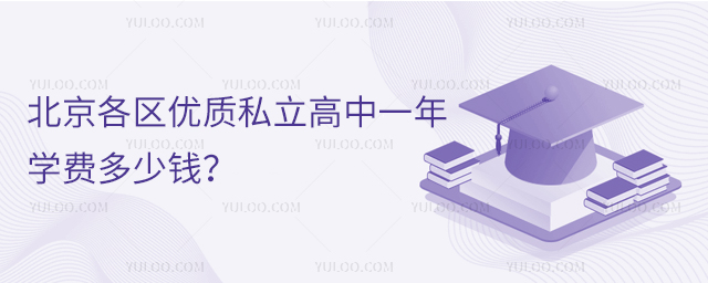 ^(q)(yu)|(zh)˽һW(xu)MX