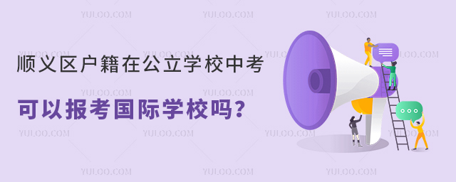 x^(q)ڹW(xu)УпԈ󿼇HW(xu)У