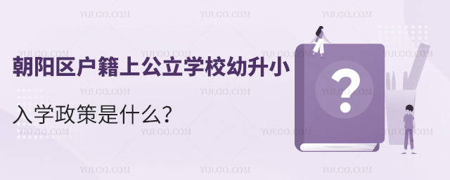 ꖅ^ϹWУСWʲô