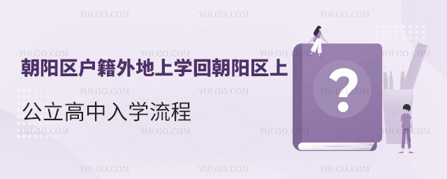 (yng)^(q)όW(xu)س(yng)^(q)ϹW(xu)