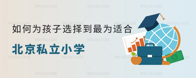 L(zhng)Ξ麢xmϵı˽СW(xu)