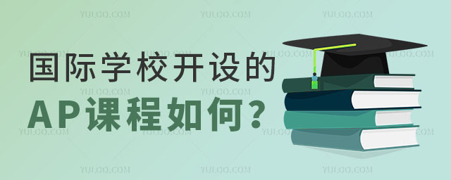 HW(xu)УAPn