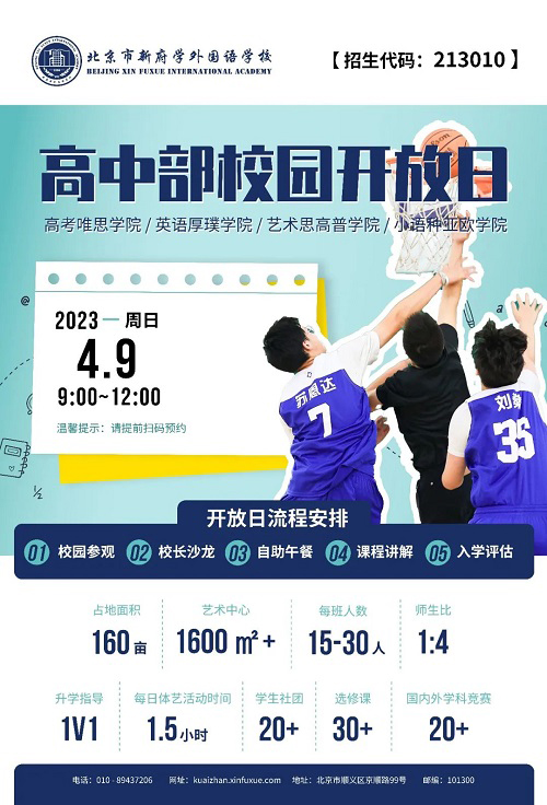 ¸W_պ4.9.jpg