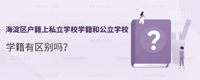 ^(q)(h)˽W(xu)УW(xu)͹W(xu)УW(xu)Ѕ^(q)e
