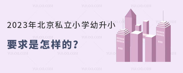 2023걱˽СWСҪӵ