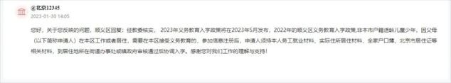 Ʌ^(q)2.jpg