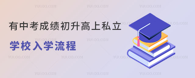 ^(q)пɿ˽W(xu)УW(xu)