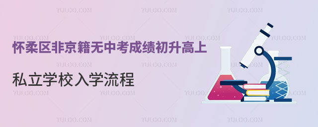 ^(q)Ǿoпɿ(j)߷˽W(xu)У