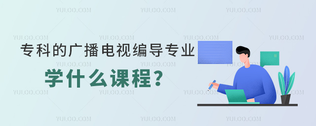 (zhun)ƵďVҕ(do)(zhun)I(y)W(xu)ʲôṇ1.jpg
