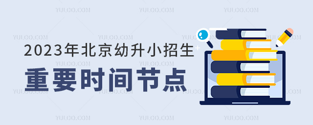 2023걱Сrgc
