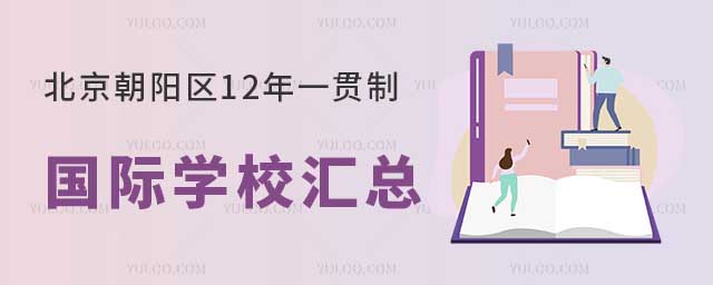 ꖅ^12һ؞ƇHWУR.jpg