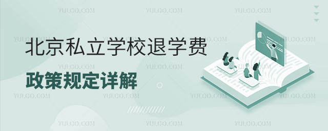2023걱˽WУˌWMҎ(gu)Ԕ
