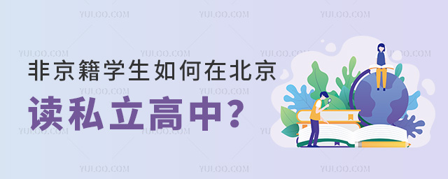 ǾW(xu)ڱx˽