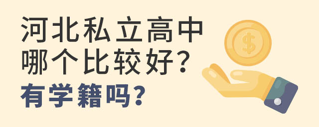 ӱ˽Ă^ãЌW(xu)᣿