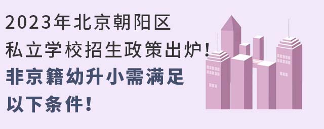2023걱ꖅ^˽WУ߳tǾСMl