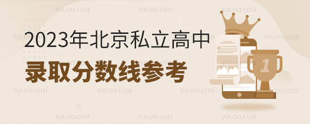 2023걱˽ȡ֔