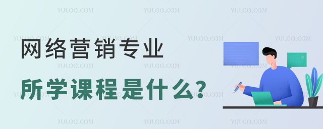 WjINI(y)Wnʲô1.jpg