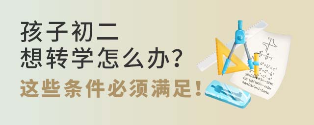 ӳDWôk@Щl횝M㣡