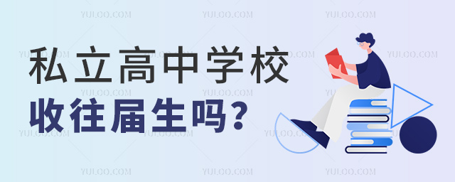 ˽ЌWУ