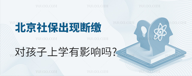 籣FUόWӰ푆