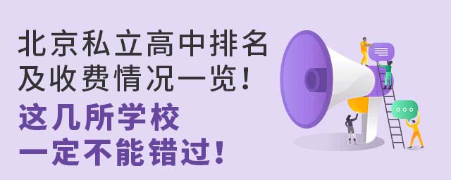 ˽M(fi)rһ[@W(xu)Уһe(cu)^