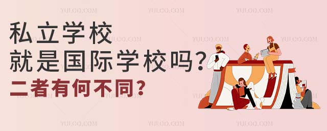 ˽WУǇHWУ᣿кβͬ