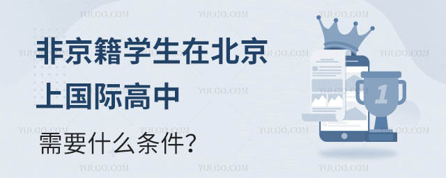 ǾW(xu)ڱχ(gu)HҪʲôl.jpg