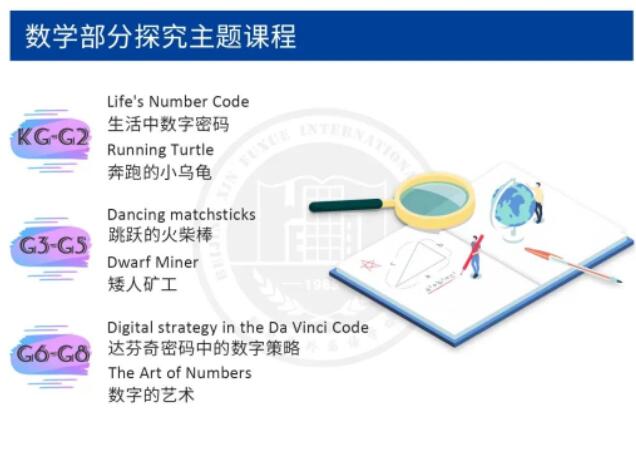 QQ؈D20230619095223.jpg