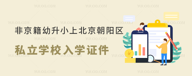 ǾСϱꖅ^˽WУWC