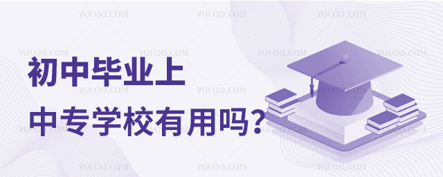 ЮI(y)ЌW(xu)УÆ᣿1.jpg