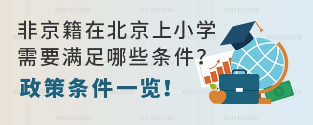 ǾڱСW(xu)ҪMЩlߗlһ[