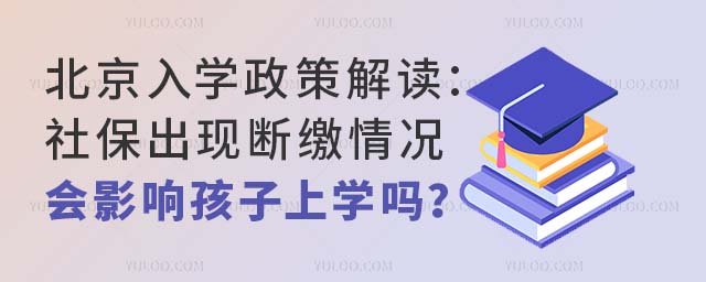 W߽x籣FUrӰ푺όW᣿