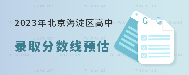 2023걱^ȡ֔A(2021-2022֔).jpg