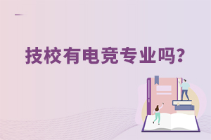 У늸I᣿