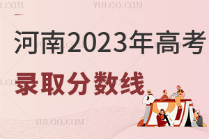2025߿ȡ֔