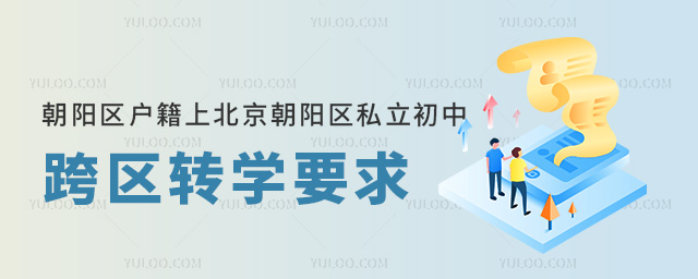 ꖅ^(q)ϱꖅ^(q)˽п^(q)D(zhun)WҪ