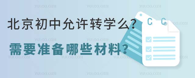 SD(zhun)W(xu)ôҪ(zhn)Щϣ