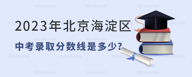 2023걱^(q)пȡ֔.jpg