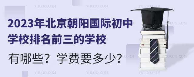 2023걱ꖇHЌWУǰČWУЩWMҪ.jpg
