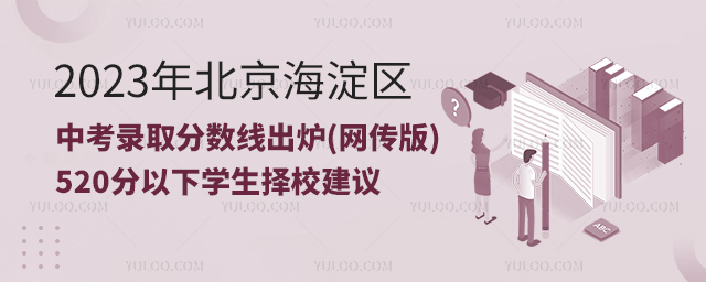 2023걱^пȡ֔t(W).jpg