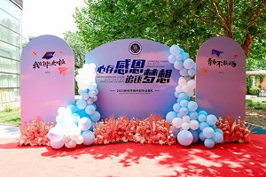 I(y)¸W(xu)(gu)Z(y)W(xu)УW(xu)ȡrR.jpg