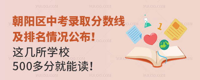 (yng)^(q)пȡ?jn)?sh)r@W(xu)У500־x