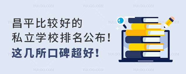 ƽ^õ˽WУ@ڱ