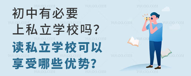 бҪ˽W(xu)У᣿x˽W(xu)УЩ(yu)(sh)