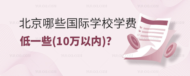 ЩHW(xu)УW(xu)MһЩ(10fԃ(ni)).jpg