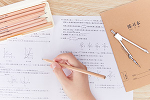 入學必讀：一文了解北京市匯賢學校作息安排詳情！